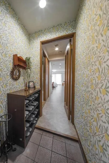 Harmonia東京堀切202 Apartment Tokyo